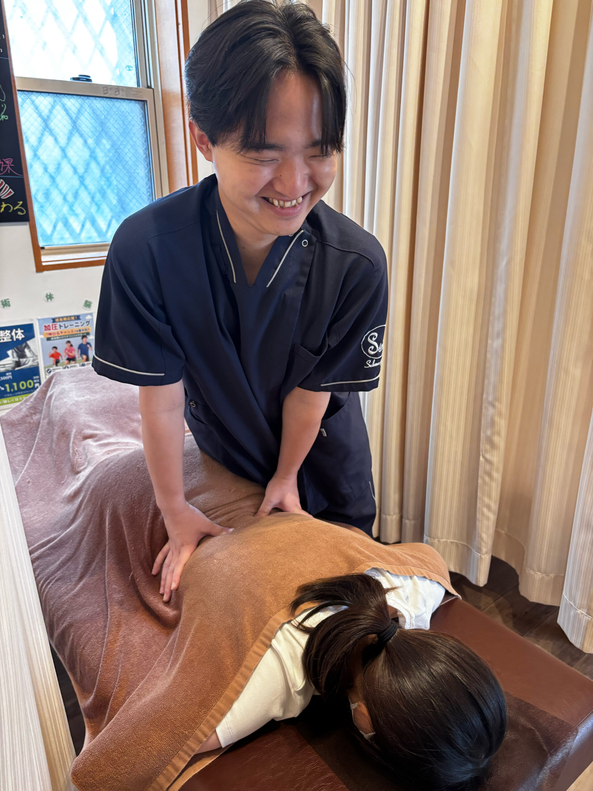 セレネ整骨院鍼灸院 腰部マッサージ写真