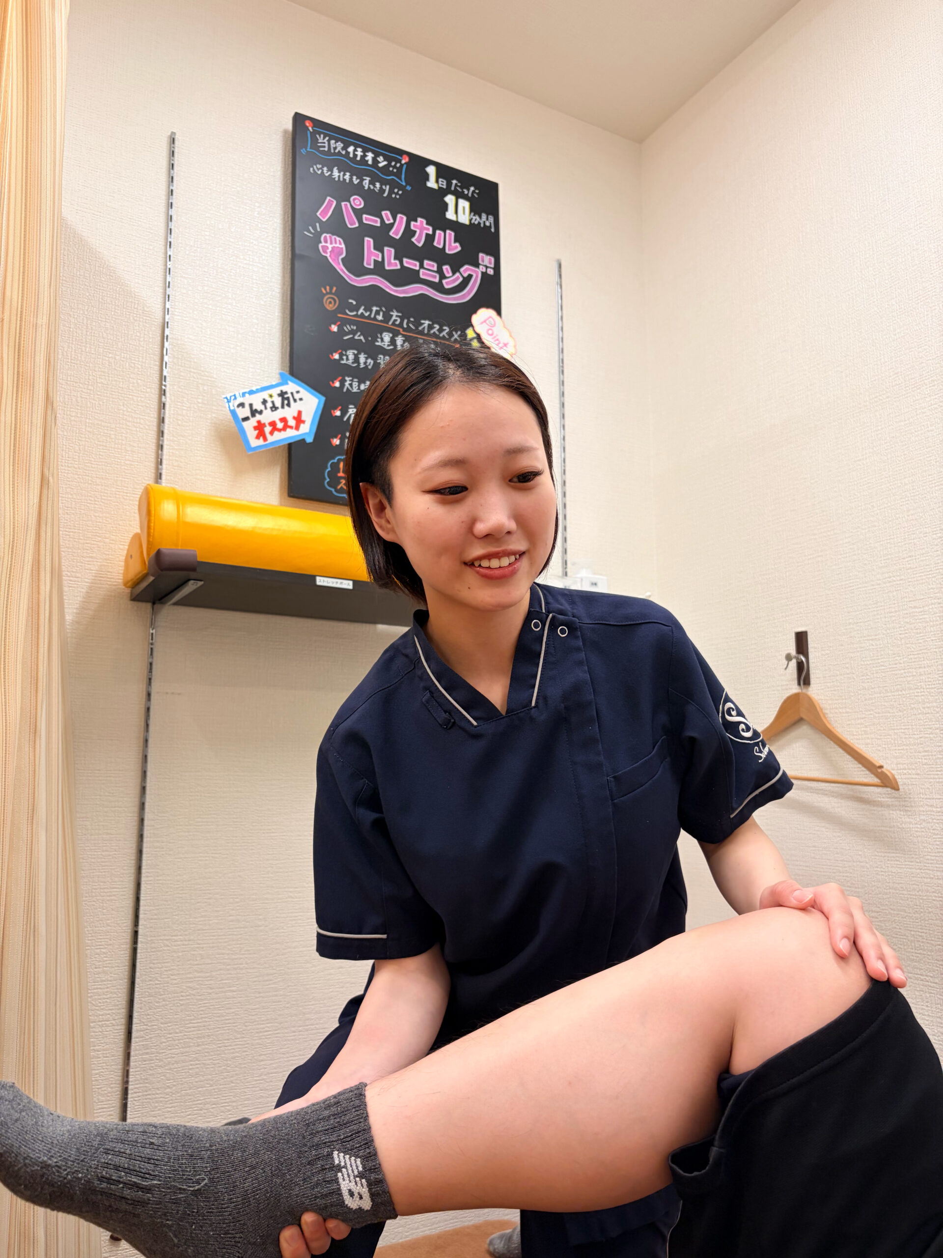 セレネ整骨院鍼灸院　ストレッチ写真