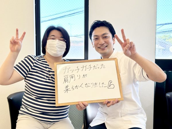 須藤先生お客様の声