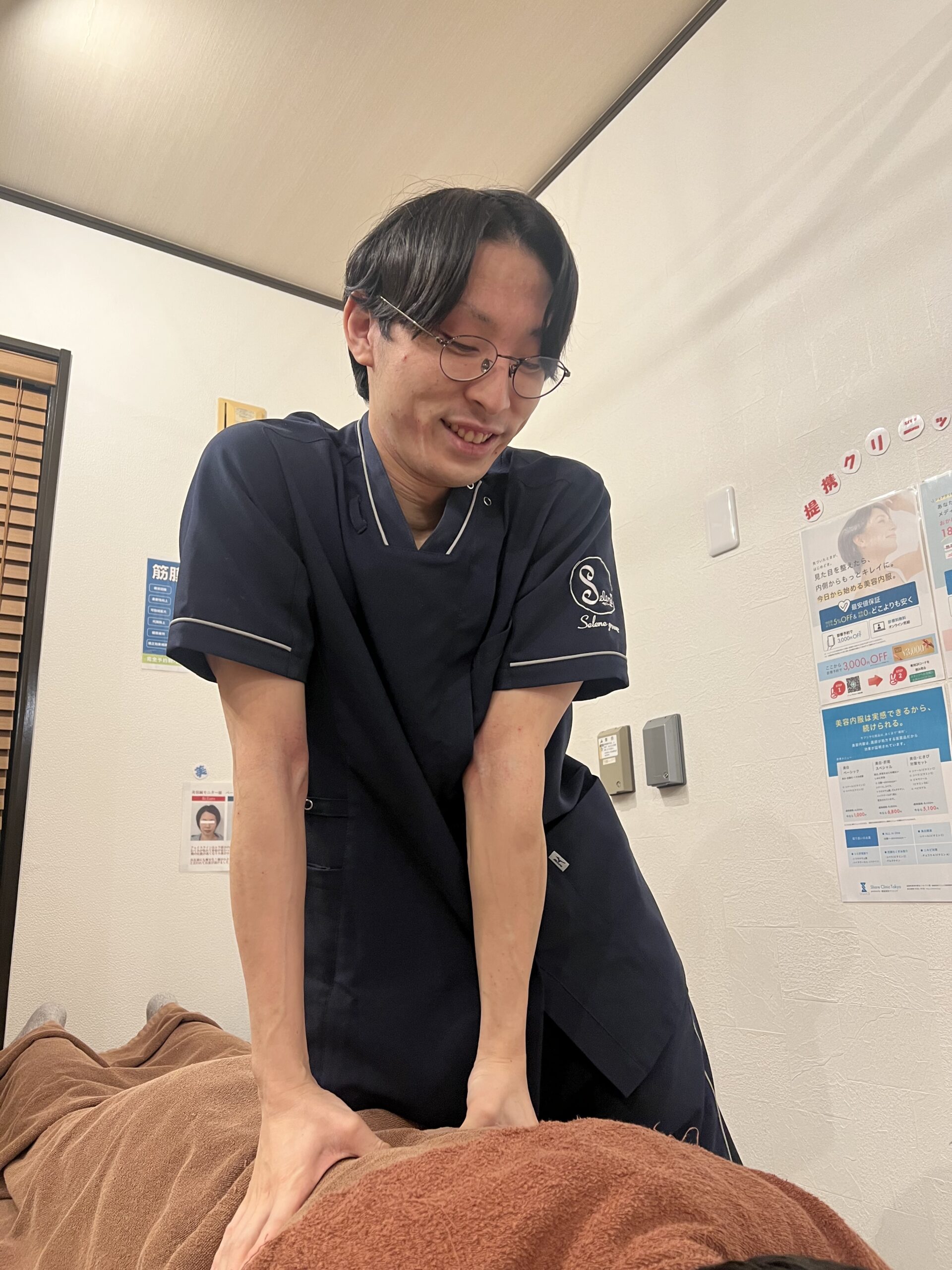 ライ　施術